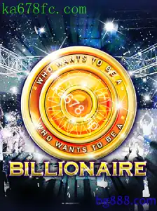 Billionaire: Uma Viagem Estratégica no Mundo dos Negócios